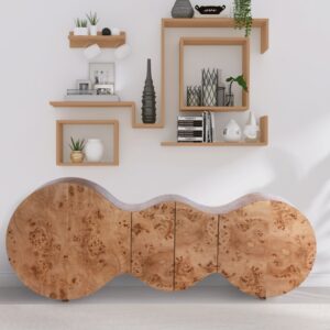 Sono Beige Sideboard/ Buffet