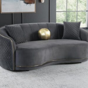 Brookside Velvet Upholstered Curved Sofa
