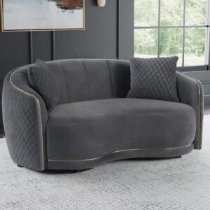 Brookside Velvet Upholstered Curved Love Seat